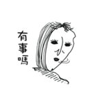 No bones（個別スタンプ：33）