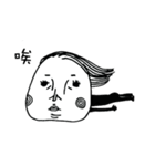 No bones（個別スタンプ：35）