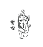 No bones（個別スタンプ：37）
