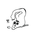 No bones（個別スタンプ：38）