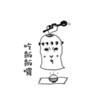 No bones（個別スタンプ：39）