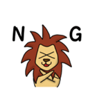 ライオンのレオ君（個別スタンプ：2）