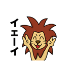 ライオンのレオ君（個別スタンプ：4）