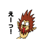 ライオンのレオ君（個別スタンプ：16）