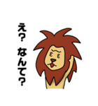 ライオンのレオ君（個別スタンプ：22）