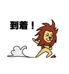ライオンのレオ君（個別スタンプ：28）