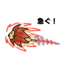 ライオンのレオ君（個別スタンプ：29）