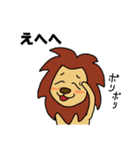 ライオンのレオ君（個別スタンプ：31）