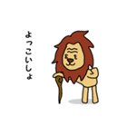 ライオンのレオ君（個別スタンプ：39）