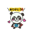 パンダマンの日常（個別スタンプ：1）