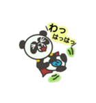 パンダマンの日常（個別スタンプ：4）