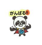 パンダマンの日常（個別スタンプ：9）