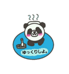 パンダマンの日常（個別スタンプ：13）