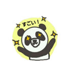 パンダマンの日常（個別スタンプ：15）