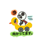 パンダマンの日常（個別スタンプ：22）