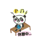 パンダマンの日常（個別スタンプ：26）