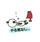 パンダマンの日常（個別スタンプ：27）
