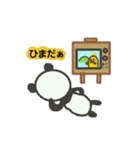 パンダマンの日常（個別スタンプ：30）