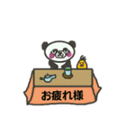 パンダマンの日常（個別スタンプ：31）