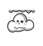 Lonely Cloud（個別スタンプ：4）