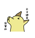 The voice of a smart dog（個別スタンプ：3）