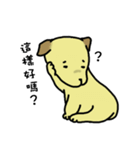The voice of a smart dog（個別スタンプ：4）