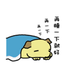 The voice of a smart dog（個別スタンプ：8）