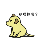 The voice of a smart dog（個別スタンプ：9）