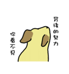 The voice of a smart dog（個別スタンプ：11）