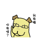 The voice of a smart dog（個別スタンプ：13）