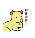 The voice of a smart dog（個別スタンプ：14）