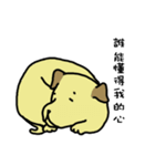 The voice of a smart dog（個別スタンプ：16）