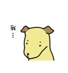 The voice of a smart dog（個別スタンプ：21）