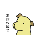 The voice of a smart dog（個別スタンプ：22）