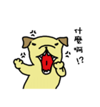 The voice of a smart dog（個別スタンプ：26）