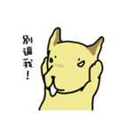 The voice of a smart dog（個別スタンプ：27）