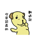 The voice of a smart dog（個別スタンプ：28）