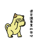The voice of a smart dog（個別スタンプ：30）