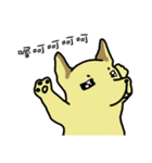 The voice of a smart dog（個別スタンプ：32）