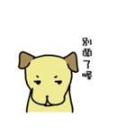 The voice of a smart dog（個別スタンプ：36）