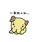 The voice of a smart dog（個別スタンプ：38）