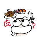 ミミズ Mimisu（個別スタンプ：21）