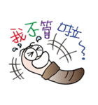 ミミズ Mimisu（個別スタンプ：25）