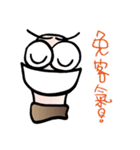 ミミズ Mimisu（個別スタンプ：27）