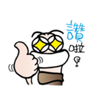 ミミズ Mimisu（個別スタンプ：34）