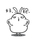 rabbit what happened（個別スタンプ：2）