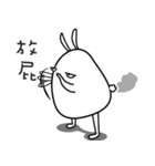 rabbit what happened（個別スタンプ：6）