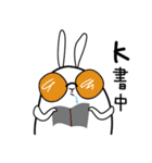rabbit what happened（個別スタンプ：8）