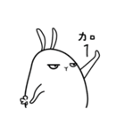 rabbit what happened（個別スタンプ：9）