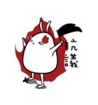 rabbit what happened（個別スタンプ：10）
